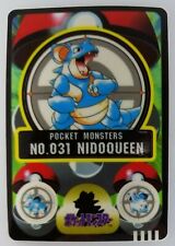 Sealdass Japanese Pokemon Carddass Nidoqueen NO.031 TCG Free Shipping  Poison