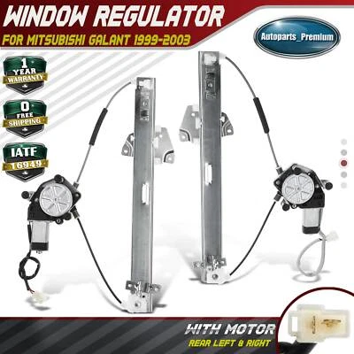 2 стеклоподъемника с мотором 2 контакта для Mitsubishi Galant 1999-2003 задние левая и правая - Изображение 1 из 4