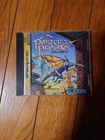 Sega Saturn Panzer Dragoon software, manual