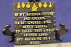 Kitchen Cast Wall Plaque, "bright & cheery"