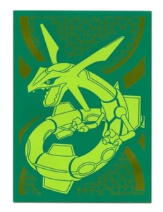 2018 Sun & Moon Celestial Storm ETB Individual Card Sleeve Pokemon Original - Picture 1 of 3