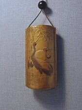 Meiji Japanese Gold Lacquer Four Case Inro.
