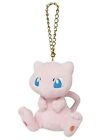 Sanei Keychain Plush Doll Pokemon ALL STAR COLLECTION Mew from Japan F98619
