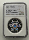 NGC PF69 Canada 2009 Crystal Snowflakes - Pink Crystals silver coin