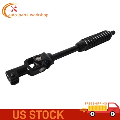 New Steering Intermediate Shaft For Toyota Lexus GX470 2004-2009 45203-60120 — 第 1/4 张图片