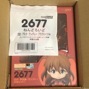 Nendoroid Asuka Langley Figure with Bonus, Anime Collectible, Used - Picture 1 of 3