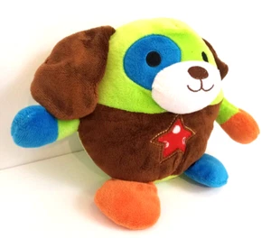 Spark Create Imagine Stuffed Animal Puppy Dog 8 Inch Green Rattle Inside Plush - Picture 1 of 5