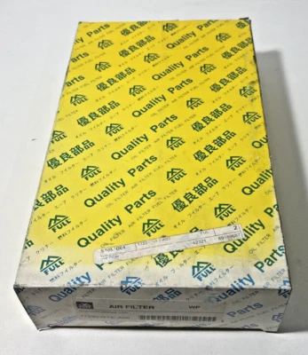 NEW Engine Air Filter fit for 2006 to 2015 Acura MDX Honda Odyssey 2007 to 2009 - Image 1 of 3