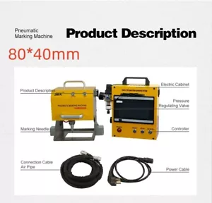 SFX Pneumatic Dot Peen Marking Machine VIN Code Number 80*40mm 220V Touch Screen - Picture 1 of 6