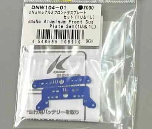 Kyosho Dnano - DNW104-01 Aluminum Front Sus Plate 1U 1L Blue / Tuning NEW NIB - Bild 1 von 1