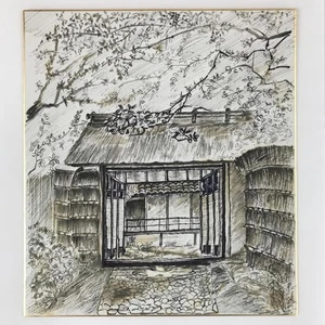 Japanese Shikishi Art Board Vtg Traditional House Entrance Gate Mon Black A634 - Picture 1 of 5