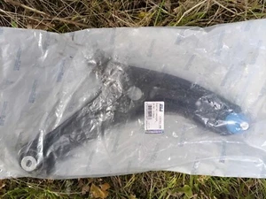 Front Right Lower Wishbone Track Control Arm Ford Fiesta MK 4 5 6 07-Now 1518904 - Picture 1 of 2