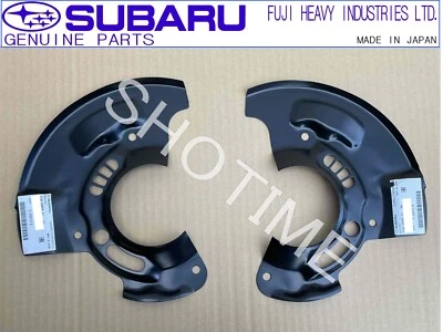 SUBARU 96-00 GC8 Impreza WRX STI Front 16inch Disc Brake Splash Guard Cover Set - Image 1 of 2