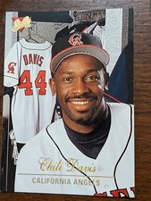 1994 (Few 95) Studio Leaf Donruss MLB Baseball Base Set Cards Singles #01 - #220