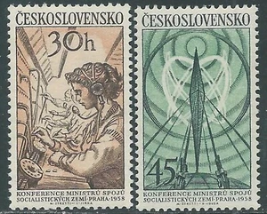 1958 CECOSLOVACCHIA CONFERENZA MINISTRI DELLE POSTE A PRAGA MNH ** - RD41-6 - Picture 1 of 1