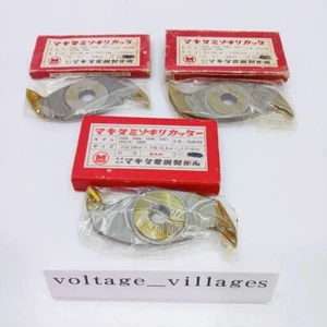 Cortador de ranura genuino Makita hoja de repuesto diámetro 120 mm 3 piezas Japón - Imagen 1 de 7