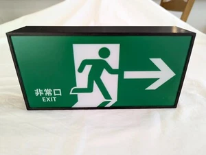 Exit Japanese Vintage LED Plastic Signboard at home 20 ×10×5㎝ - Picture 1 of 10