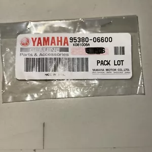NOS Yamaha Nut 95380-06600 - Picture 1 of 2