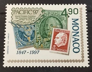 MONACO #2045. PACIFIC 97, INTERNATIONAL PHILATELIC EXHIBITION. MNH - Picture 1 of 1
