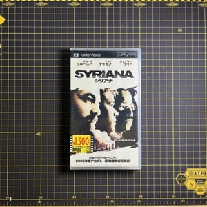 Syriana Sony PSP UMD Video Region 2 English Japanese Brand New SEALED RARE - Picture 1 of 4
