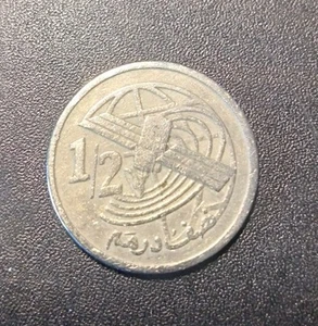 1/2 Dirham marokkanische Münze - Bild 1 von 2