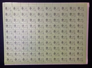AG Russia, Sheet of 100 revenue stamps MNH, Nice condition. - Picture 1 of 5