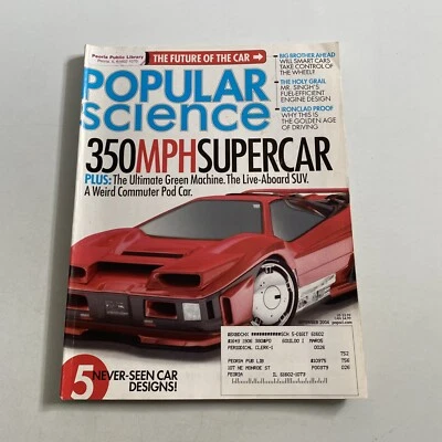 2004 September Popular Science Magazine, The Ultimate Green Machine (CP263) — 第 1/3 张图片