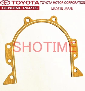 TOYOTA OEM 89-93 CELICA ST185 TURBO 3SGTE Crank Rear Engine Oil Seal Retainer - Picture 1 of 1