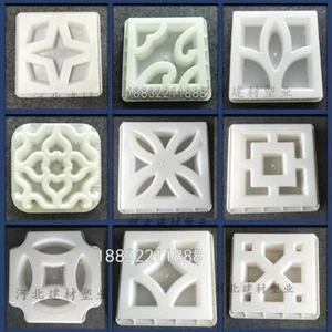Concrete Cement Flower Brick Mold Square Garden Wall Making Carving Paving Mould - Picture 1 of 32