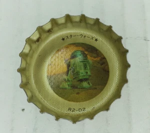 Vintage 1978 Star Wars Japan Coca Cola Bottle Cap R2-D2 Neat! - Picture 1 of 3