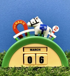 Thoroughbred Collection Perpetual Desk Calendar Horse Series - Picture 1 of 10