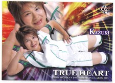 Choice- JWP Women's Pro-Wrestling - 2013 BBM Women's Pro-Wrestling Trading Cards