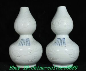 19 "dynastie antique Longfeng calebasse en porcelaine