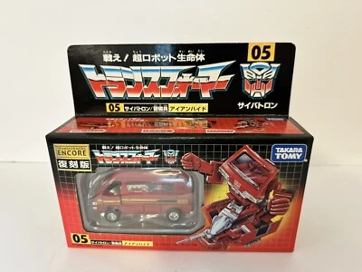 TRANSFORMERS TAKARA ENCORE 2007 #5 GENERATION 1 G1 IRONHIDE MISB UNOPENED - Image 1 of 4