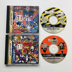 Saturn Bomber Man Sega Saturn Bomberman Fight!! 2 sets SS Japan - Picture 1 of 17