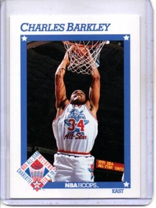 1991-1992 NBA HOOPS #248 CHARLES BARKLEY PHILADELPHIA 76ERS (All-Star y corte) - Imagen 1 de 2