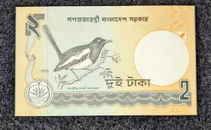 Bangladesh 2003 2 Taka Note - Uncirculated, Nice Note1 - Picture 1 of 2