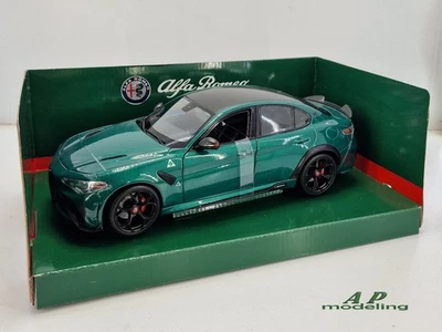 modellino auto 1/18 alfa romeo giulia GTA modellini da collezione bburago - Immagine 1 di 4