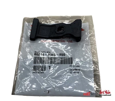 OEM Honda MUV 700 Big Red 700 Tool Box Latch 80214-HM5-850 Rancher Foreman TRX - Image 1 of 4