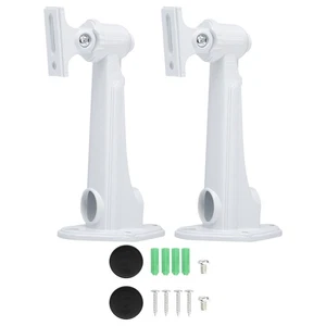 2 Pcs Stand Security Wall Mount Bracket CCTV System - Afbeelding 1 van 12