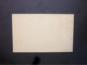 GB Papelería KGVI 2d Marrón Postal Buff Card *Error de Impresión en Seco* H&B CP104a - Imagen 1 de 2