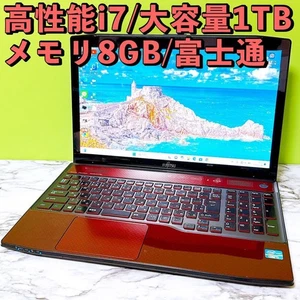 Fujitsu LIFEBOOK Intel Core i7 3632QM HDD 1000GB RAM 8GB 15.6 Inches - Picture 1 of 8