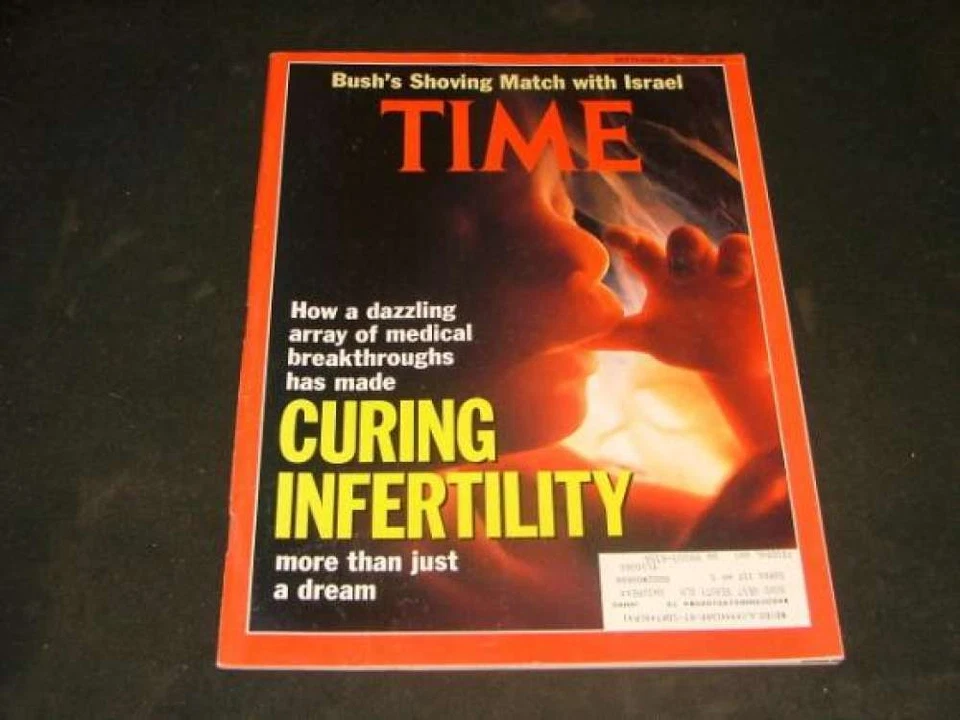 Time September 30 1991 Medical Breakthrough: Curing Infertility            ID:93 - Image 1 of 1