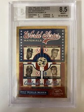 2004 Timeless Treasures WS Materials 1967 WORLD SERIES Game Used Ball Gibson #/8