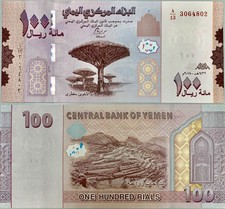YEMEN 100 RIALS 2019 P NEW DESIGN UNC