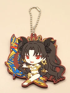 Schlüsselanhänger Ishtar Schicksal Großer Orden Kapsel Gummi Maskottchen Japan V129 - Bild 1 von 4