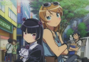 desk mat poster Oreimo ore no imouto anime Kousaka Kirino Gokou Ruri Kuroneko - Picture 1 of 2