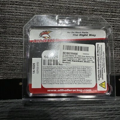 All Balls Racing Track Shaft Bearing and Seal Kit 14-1025 - Image 1 of 4