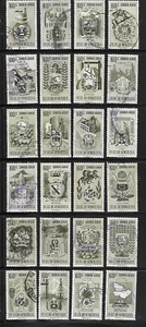 Venezuela: 1951; -Lote de 24 (todos existentes), 60 Cts de escudo, Usado, EBMU012 - Imagen 1 de 2