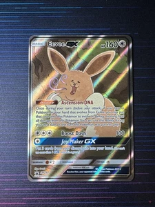 Eevee GX SM233 - SM Black Star Promo - Pokemon Karte - Near Mint - Bild 1 von 6